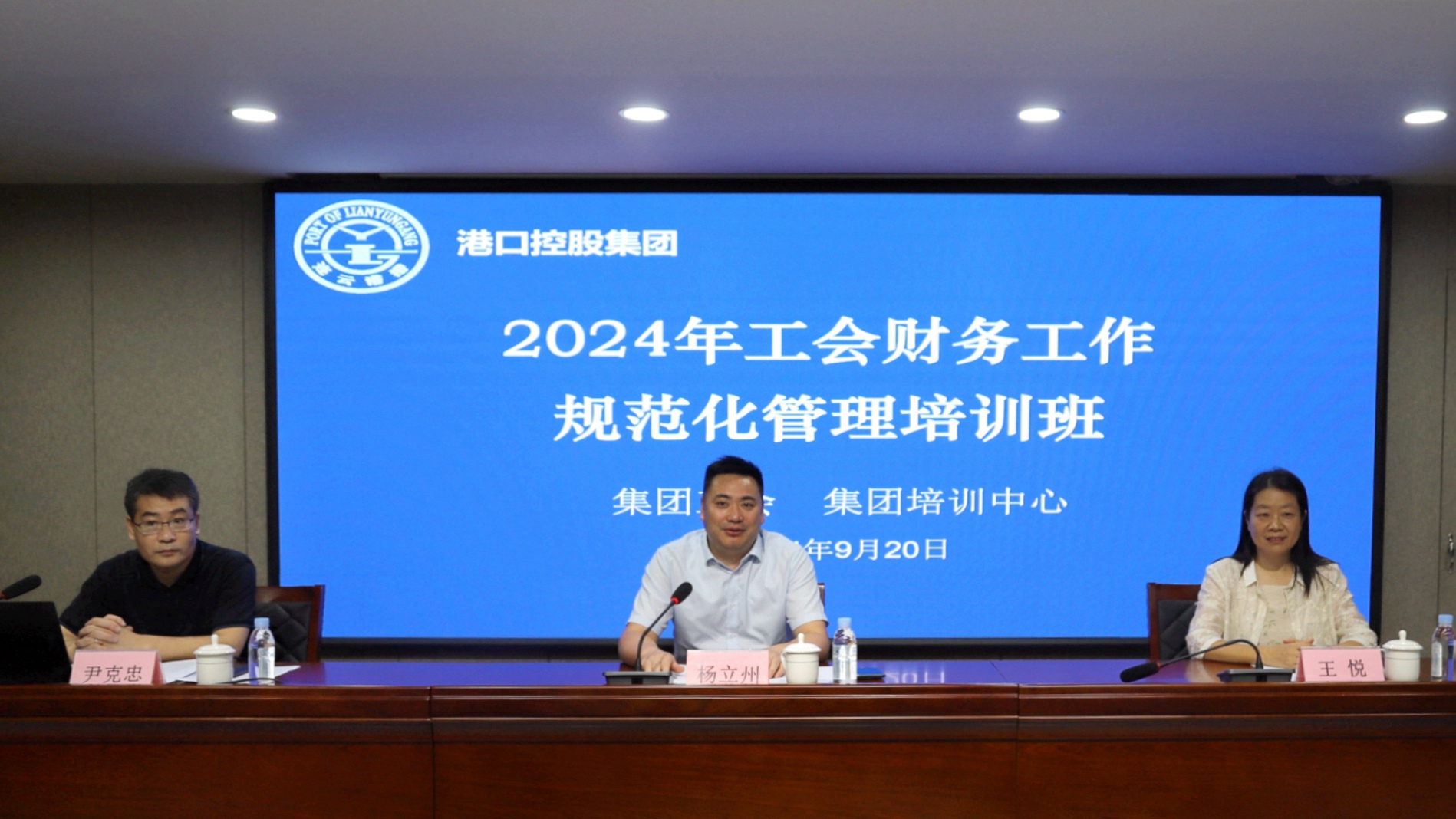 /gb2312/qishiyegonghui/16505.html